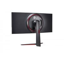 monitorius ultragear - LG 34GN850P-B - 7 nuotrauka