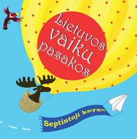 Lietuvos vaikų pasakos. Septintoji knyga