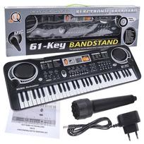 Vaikiškas sintezatorius MQ 6106 KEYBOARD