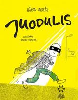 Juodulis