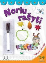 Noriu rašyti 4-5 m. vaikams. Nutrynęs vėl rašyk. Su flomasteriu
