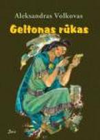 Geltonas rūkas