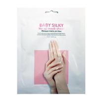 koju kaukes - HOLIKA HOLIKA Baby Silky regeneruojanti ir drėkinanti rankų kaukė 15ml - 1 nuotrauka