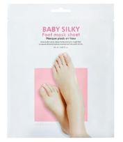 Holika Holika Baby Silky Foot Mask Sheet 18 ml