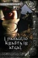 Į pasaulio kraštą ir atgal. Skomanto kronikos