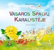 pasaku cd - Vasaros spalvų karalystėje. Muzikinė pasaka (su CD) - 1 nuotrauka