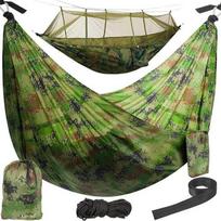 nuo uodu - Gardlov Turistinis hamakas santiago army 260x140cm net - 1 nuotrauka