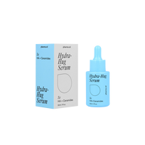 veido serumas su hialuronu 30 ml - Pharma oil Hydra Hug, 30 ml - 2 nuotrauka