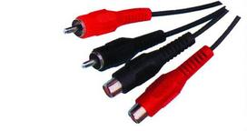 Inne LAIDAS 2C-W/2C-G-3.0M 3 m