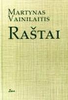 Martynas Vainilaitis. Raštai