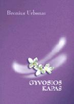 Gyvosios kapas