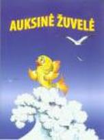 Auksinė žuvelė