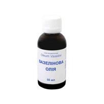 vazelinas kosmetinis - Vazelino aliejus, kosmetinis, 50ml - 1 nuotrauka
