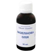vazelinas kosmetinis - Vazelino aliejus, kosmetinis, 50ml - 2 nuotrauka