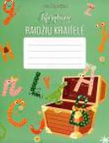 Pirkti Rašytinių raidžių kraitelė - Photo 1