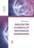 English for Students of Mechanical Engineering