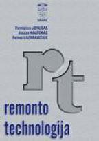Remonto technologija