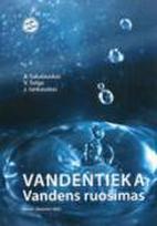 Vandentieka. Vandens ruošimas