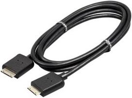 Laidas Samsung Signal Cable, 2 m, akacijų