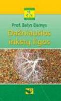 Dažniausios inkstų ligos