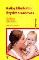 Vaikų klinikinio ištyrimo vadovas