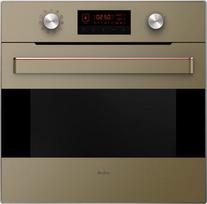 Amica EB621MA+ IN