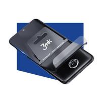 galaxy fold 5 - 3MK Galaxy Z Fold 5 (Front) Screen Protector 3MK ARC - 1 nuotrauka