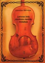 Lietuvos žydų muzikinio paveldo pėdsakais