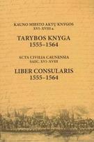 Kauno miesto aktų knygos, XVI-XVIII a. Vaito knyga, 1561-1564