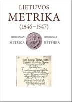 Lietuvos Metrika (1546-1547) Knyga Nr. 29