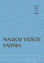 Naujoji viešoji vadyba