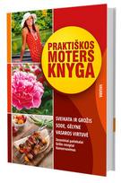 Praktiškos moters knyga. Vasara