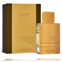 al haramain amber oud gold - Al Haramain Amber Oud Gold Edition Extreme EDP 60ml - 1 nuotrauka