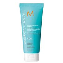 curl cream - Moroccanoil Curl Defining Cream, 75ml - 1 nuotrauka