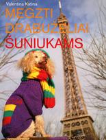 Megzti drabužėliai šuniukams