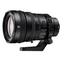 1 4 35mm - Sony FE PZ 28-135mm f/4 G OSS - 1 nuotrauka