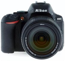 Nikon D5600 AF-S DX VR 18-140mm ED VR Black (Juodas)