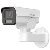 apsaugos kameros poe - HIKVISION IP KAMERA DS-2CD1A43G0-IZU (2.8MM-12MM) - 1 nuotrauka