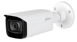 dahua 5442t - DAHUA PC-HFW5442T-ASE-0280BS3 - 1 nuotrauka