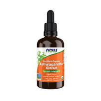  NOW Ashwagandha Ekstraktas 59ml Skystis