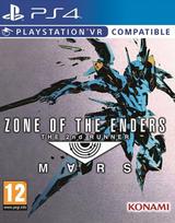 playstation 4 - Zone of the Enders The 2nd Runner Mars PS4 - 1 nuotrauka