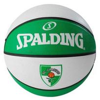 zalgirio kamuolys -  Spalding Euroleague Žalgiris, 7 dydis - 1 nuotrauka