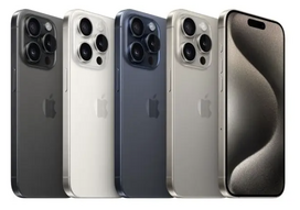 iphone 12 pro 256gb - Apple iPhone 15 Pro Max 256GB White Titanium (Baltas) - 5 nuotrauka