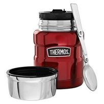 termosas thermos 470 - Thermos THSK3000CR, 470 ml - 3 nuotrauka