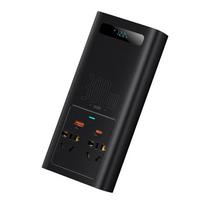 inverteris 300w - Baseus Power Inverter 300W (220V CN/EU) Black - 3 nuotrauka