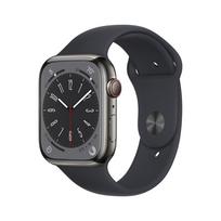 Apple Watch Series 8 Gps Cellular 45Mm kaina nuo 299.99 € (8 pard.)
