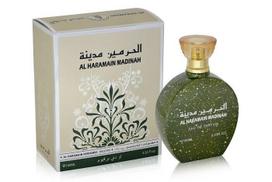 Al Haramain Medina EDP 100 ml
