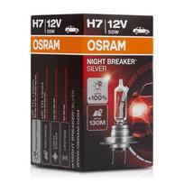 automobiliu lemputes -  Osram 64210NBS H7 12V 55W - 1 nuotrauka