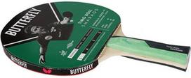  Butterfly Smaragd 50180