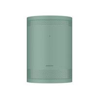 samsung freestyle dekla - Dėklas projektoriui Samsung VG-SCLB00NR/XC, žalia - 1 nuotrauka